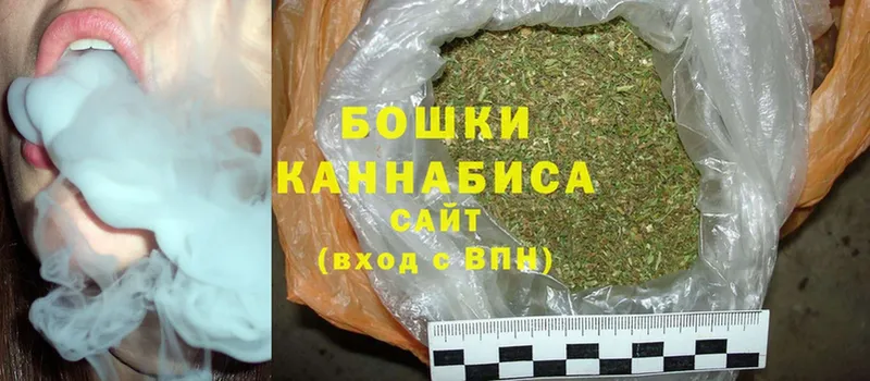 МАРИХУАНА LSD WEED  даркнет сайт  Можайск 